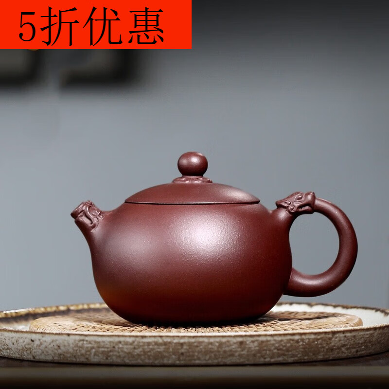 允和美 紫砂壶宜兴名家全手工原矿紫泥龙饮西施壶办公室家用精品
