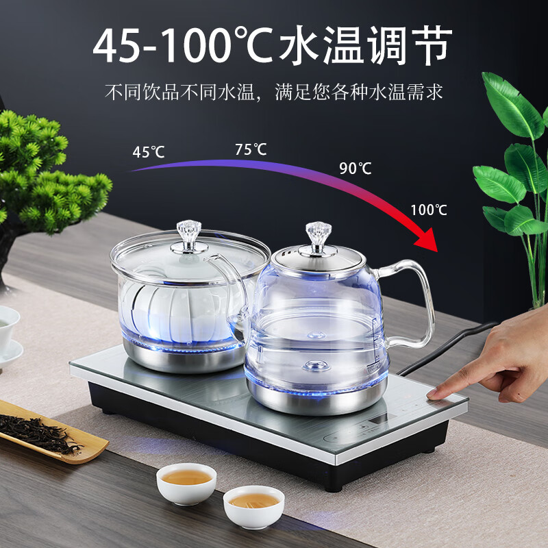 金格仕（KinGaz）智能全自动底部上水电热水壶 双炉底部上水自动烧水壶 家用玻璃电茶炉 嵌入式茶台一体底部烧水壶 双上水 (拉丝银色) 三件套 1.2L 23X37cm