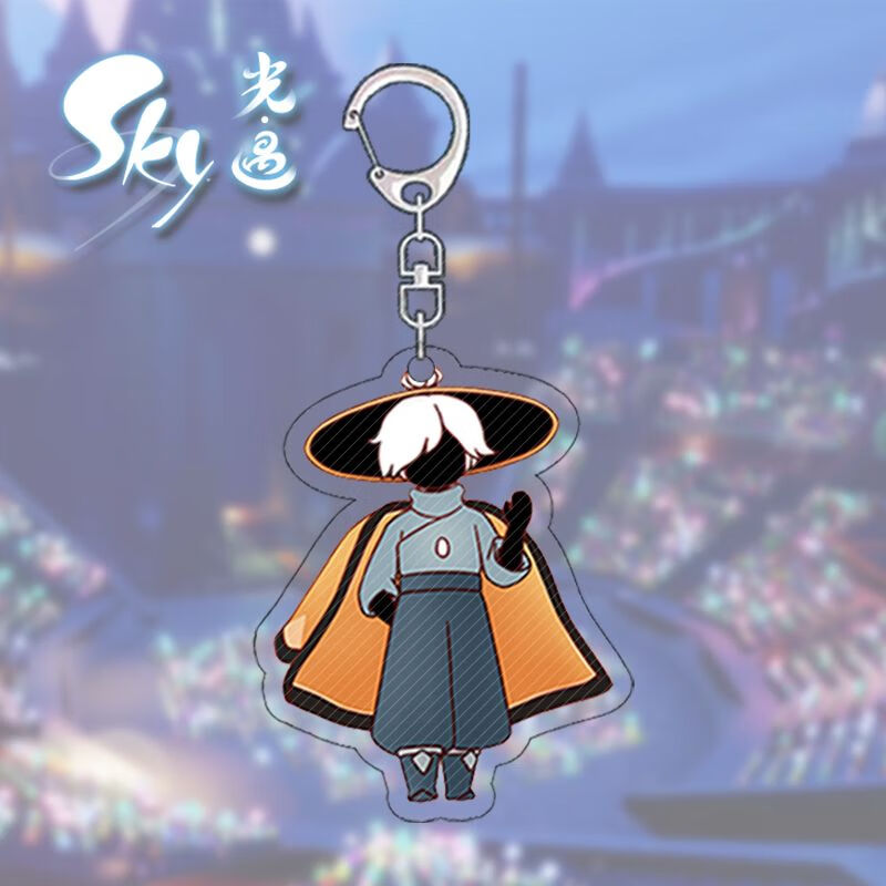 牧王星sky光遇学生钥匙扣q版花环箬笠巫师书虫可爱卡通公仔立体书包