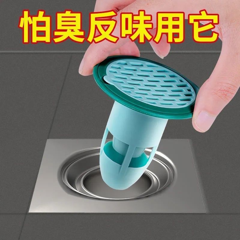 京东9.9包邮 2021-07-01 - 第27张 | 最新购物优惠券 京东9.9包邮 2021-07-01 - 第27张 | 最新购物优惠券