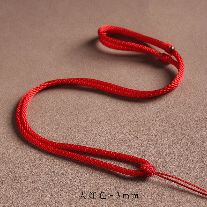 如何查看京东饰品配件商品历史价格|饰品配件价格历史