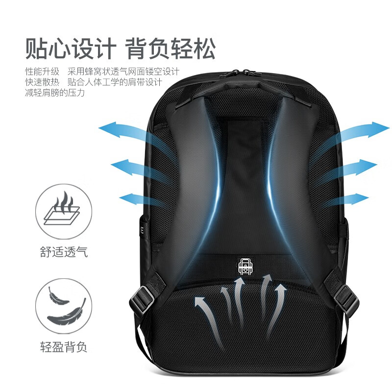 魅族Lifeme双肩包大容量电脑包背包联想r7000能不能放下？