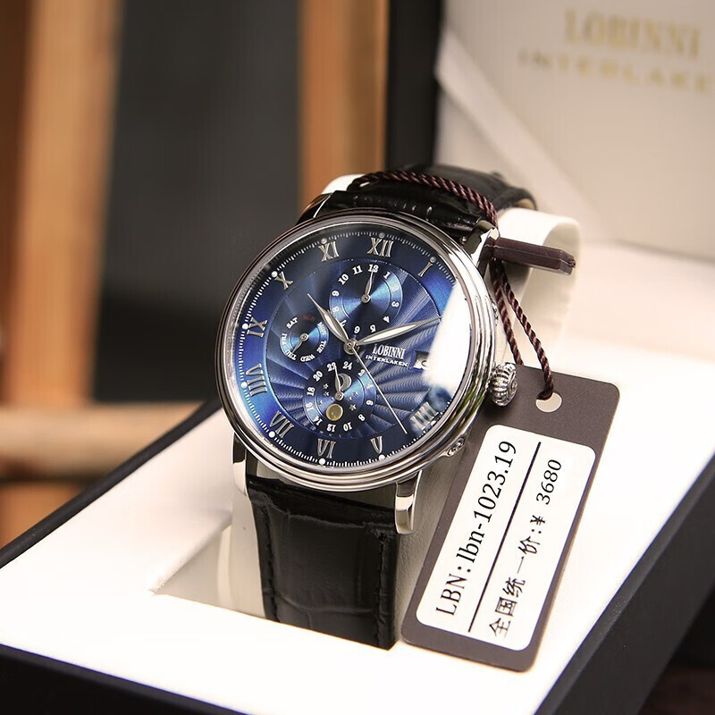 怎么查国表京东历史价格|国表价格走势图