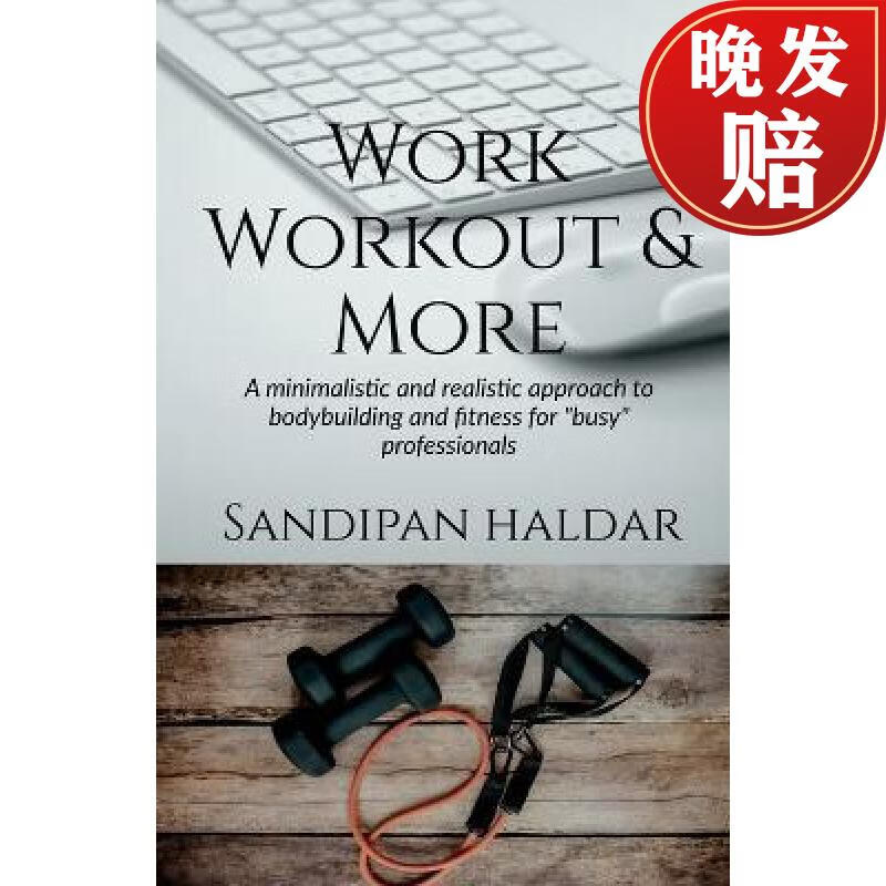 【4周达】work, workout & more