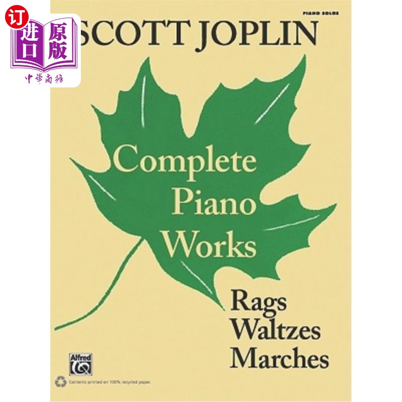 海外直订scott joplin: complete piano works 斯科特·乔普林:完整的