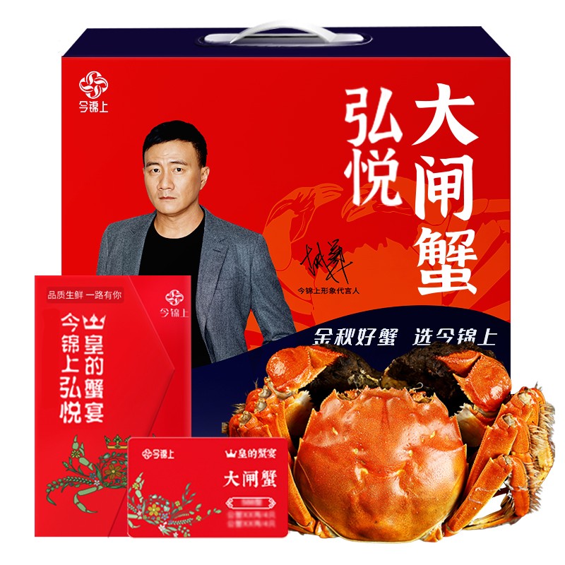 京东京东秒杀 2021-08-24 - 第13张 | 最新购物优惠券 京东京东秒杀 2021-08-24 - 第13张 | 最新购物优惠券