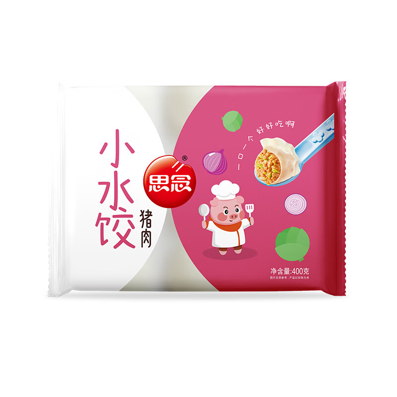 京东plus:思念 猪肉小水饺 400g*8件