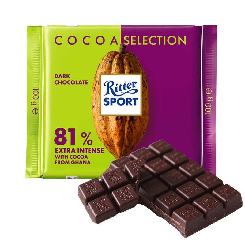 瑞特滋(ritter sport)德国进口 瑞特滋黑巧克力可可黑巧克力 瑞特斯