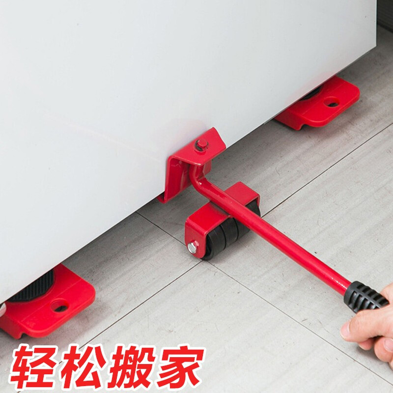搬重物搬家神器万向轮搬家具移动器多功能搬运挪床 实用款【称重400斤