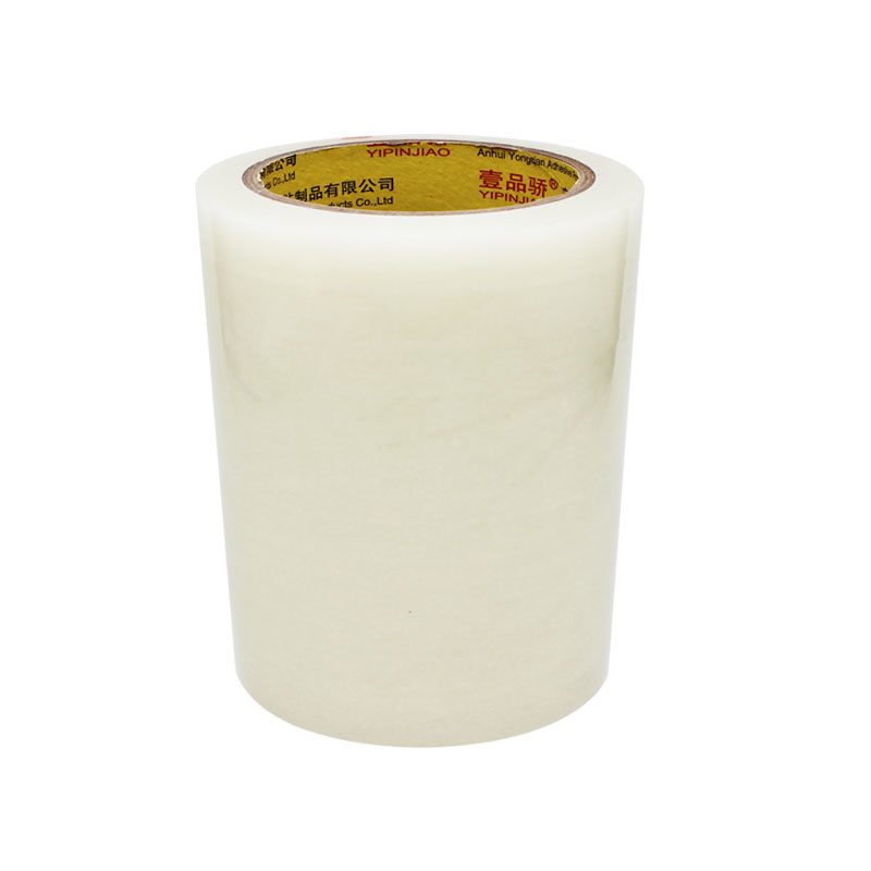 onevan胶带大棚大卷50米大棚修补专用胶带篷布修补胶带修复塑料薄膜pe