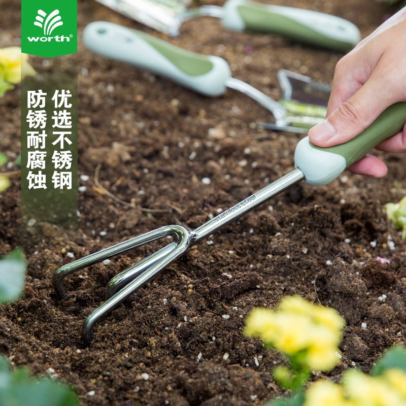 园艺工具怎么查看宝贝历史价格|园艺工具价格走势