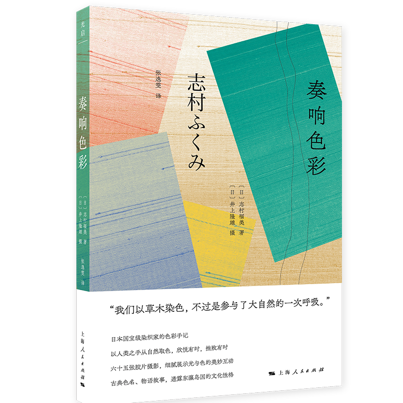疯狂上涨！抓住机会买下拳头商品，获得丰厚回报🤑