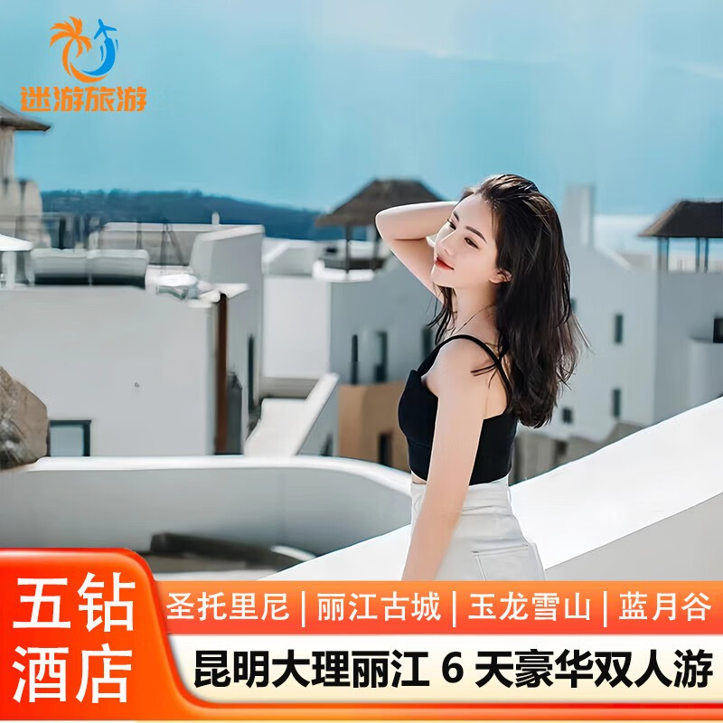 京东新品首发 2023-11-18 - 第7张  | 最新购物优惠券