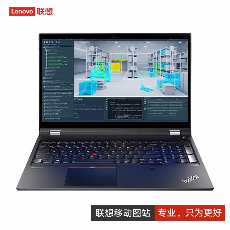 联想(lenovo)thinkpad p15移动工作站笔记本电脑w-11855m/64g/2t/4k
