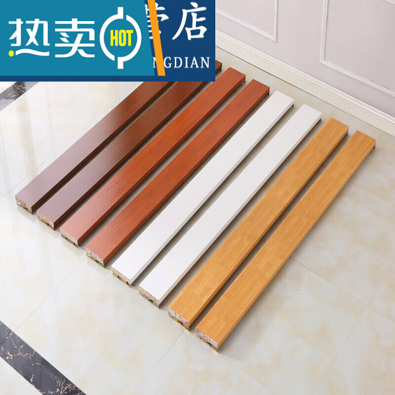 床边床母实木松木床梁床帮横梁床子板条支撑横梁床边框侧板配件 桉木
