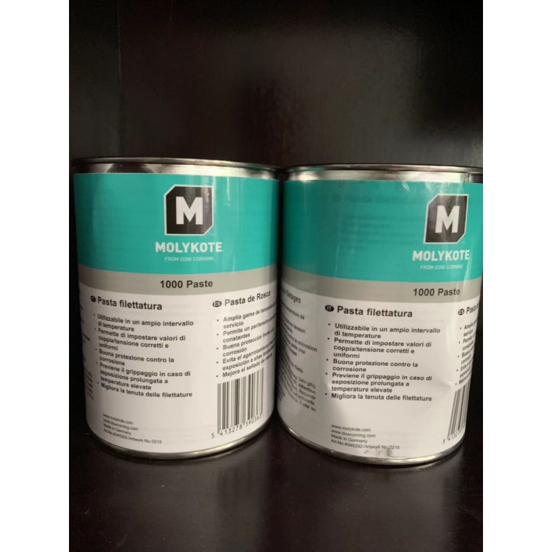 molykote 摩力克1000耐高温螺纹防卡剂高温润滑脂防腐蚀油1kg