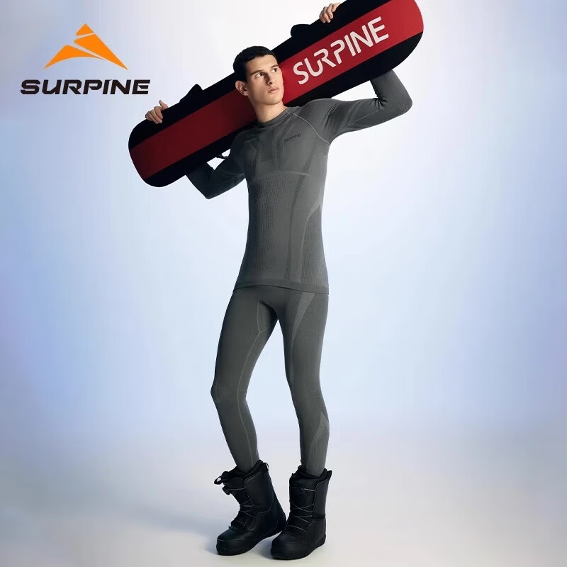 松野湃（SURPINE）御雪系列美利奴羊毛滑雪速干衣男款抗菌導(dǎo)濕排汗保暖功能內(nèi)衣 深灰色-七分褲 L