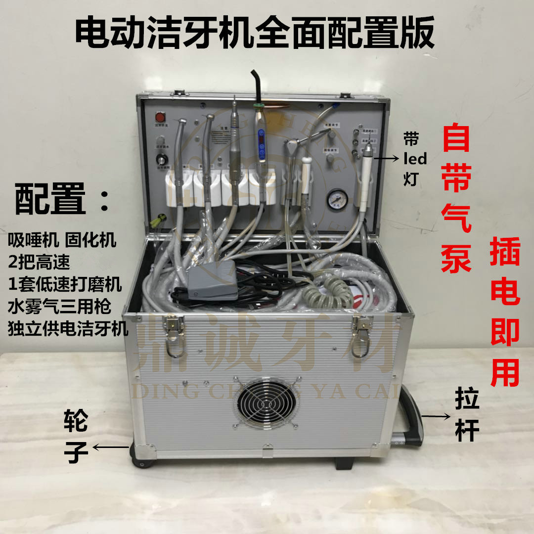 千惠侬定制 便携式综合涡轮机 高速涡轮机 tc-169多功能打磨雕切机