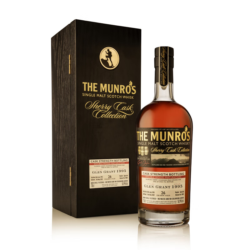 speymhor格兰冠26年斯佩赛区单一麦芽威士忌原瓶原装进口洋酒700ml