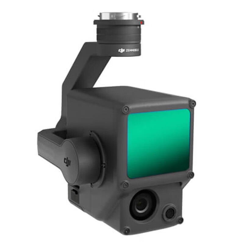 大疆(dji)无人机 禅思 l1激光雷达云台相机 高清航拍