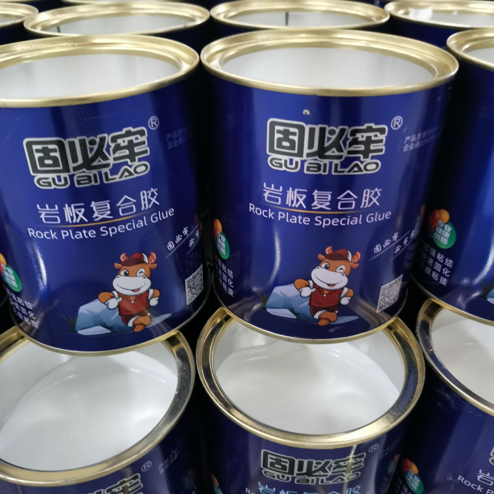 仁聚益岩板胶石材安装修补无缝拼接云石胶胶大理石干挂胶 1kg/桶 白色