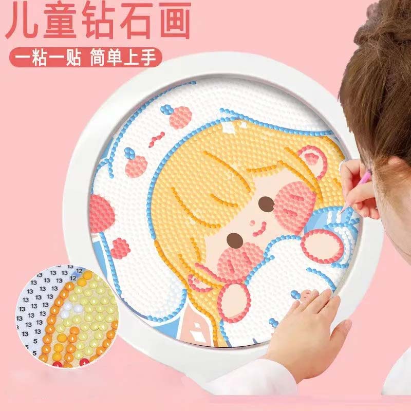 早教启智历史价格查询工具|早教启智价格走势图