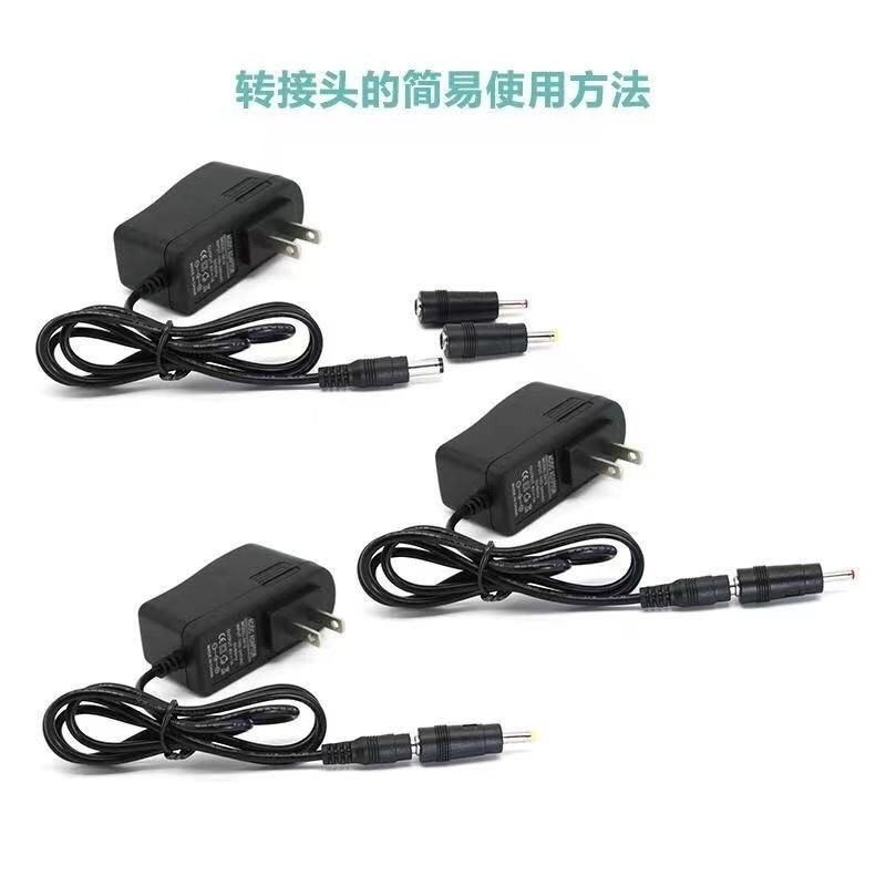 九安血压计专用充电器臂式测量血压仪器电源线老人用血压计电源适配器 5.5mm插头粗充电器(原装老包装)
