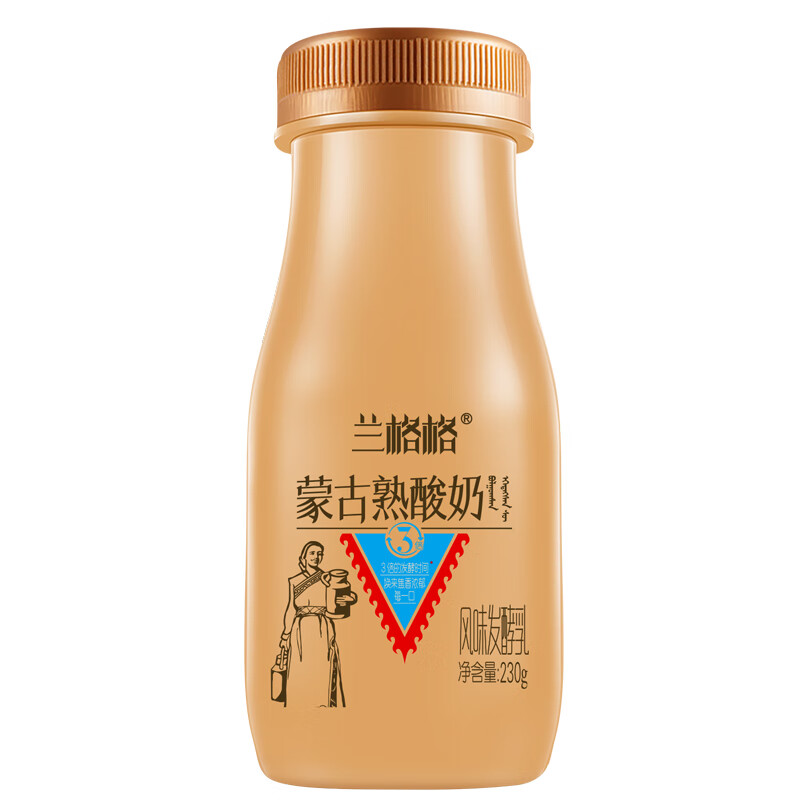 兰格格炭烧熟酸奶230g*12内蒙古草原酸牛奶 炭烧 12瓶
