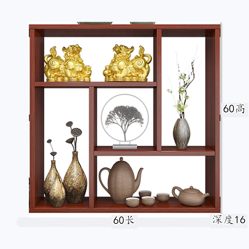 乔伊布依古架墙上摆件展示柜紫砂壶茶具茶叶收纳架挂墙多宝阁置物架