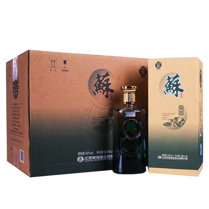 苏酒价格表和图片 42度,42苏酒价格表和图片 双沟 苏酒 绵柔浓香型白酒 银苏 42度500ml*6瓶整箱