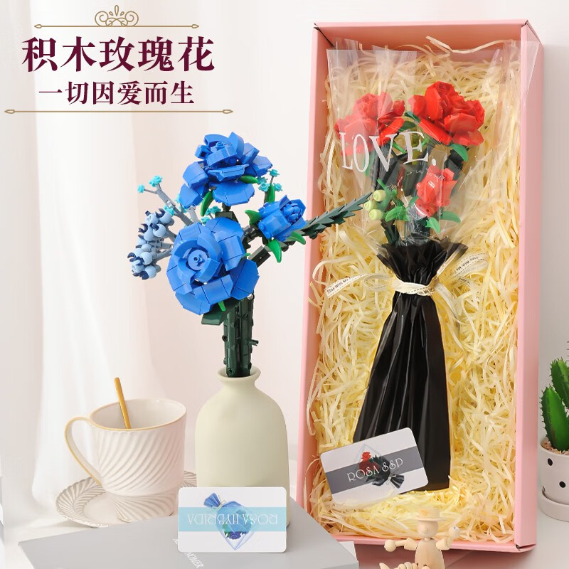 畅想无限创造：探索令人向往的【开益】积木世界！|积木怎么才能买到最低价