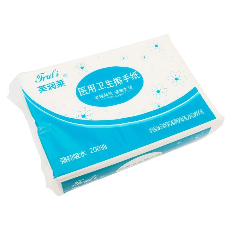 医用卫生擦手纸 无菌折叠式抽纸 腹透纸抽 医院用消毒纸巾干手纸 医用