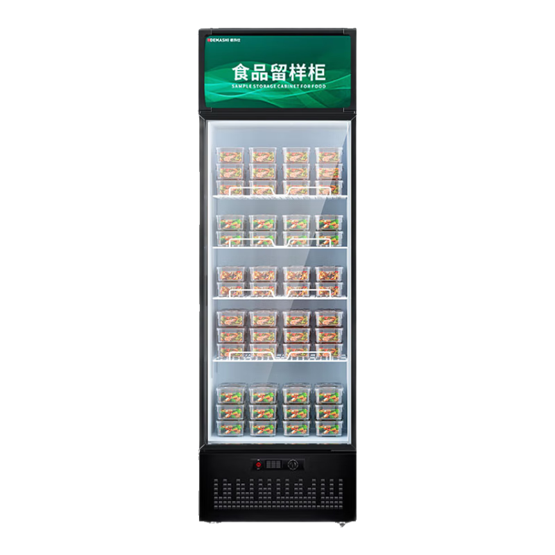 德瑪仕（DEMASHI）食品留樣柜 學校幼兒園公司食堂用水果蔬菜保鮮留樣冰箱保鮮柜冷藏冰柜展示柜LG-300ZBL1