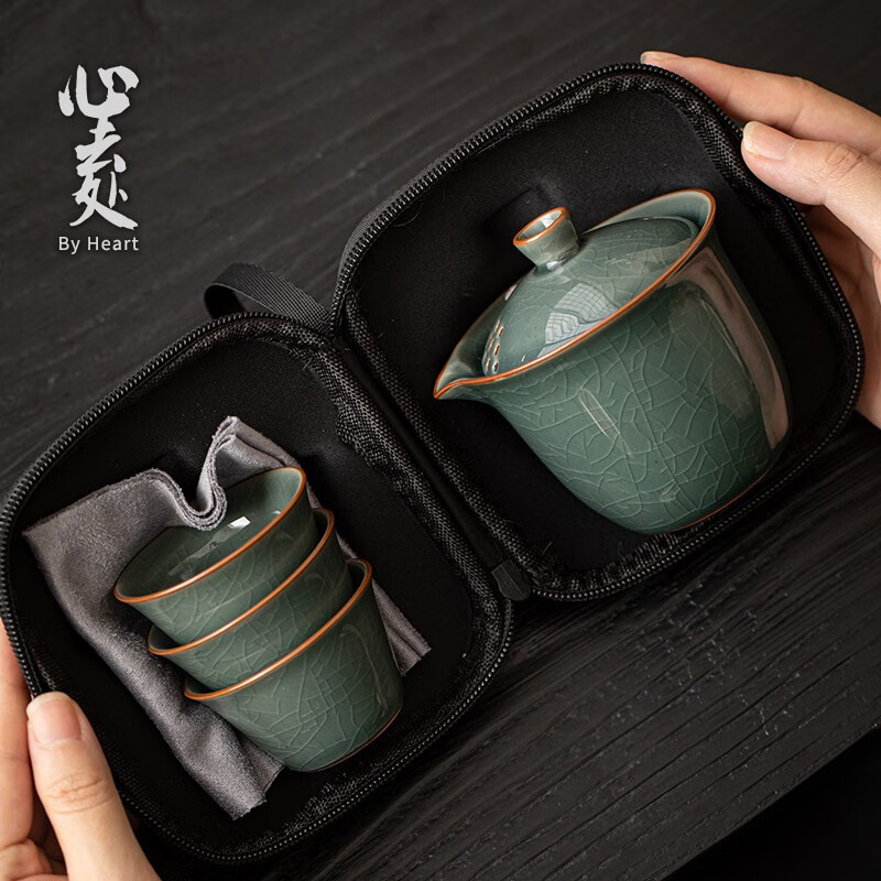 心去處哥窑快客杯一壶三杯旅行茶具便携式茶壶户外露营随身单人泡茶器 密色哥窑古韵手抓快客杯使用感如何?