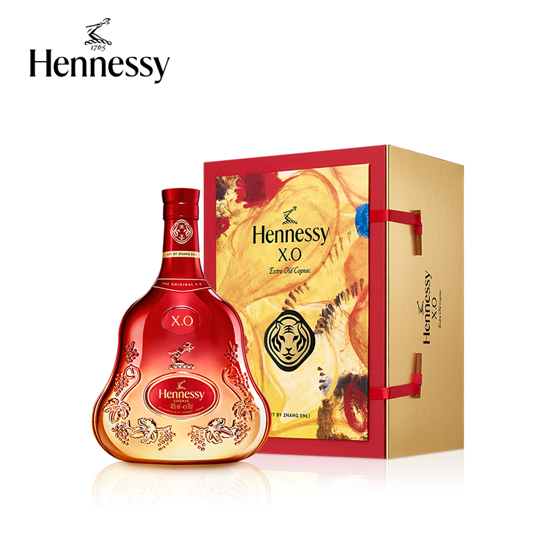 轩尼诗（Hennessy）XO 干邑白兰地 法国进口洋酒 700ml 虎年限量版礼盒