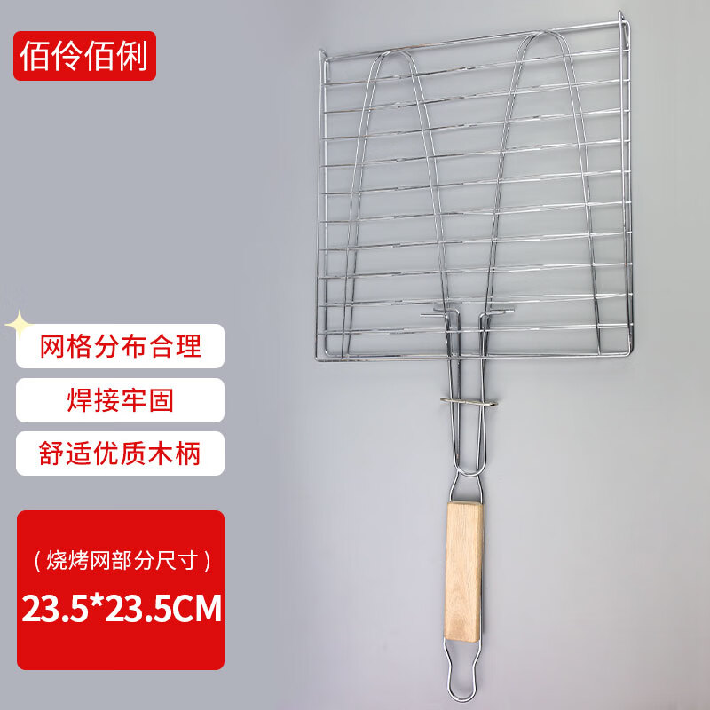 怎么看京东自驾野营商品的历史价格|自驾野营价格比较