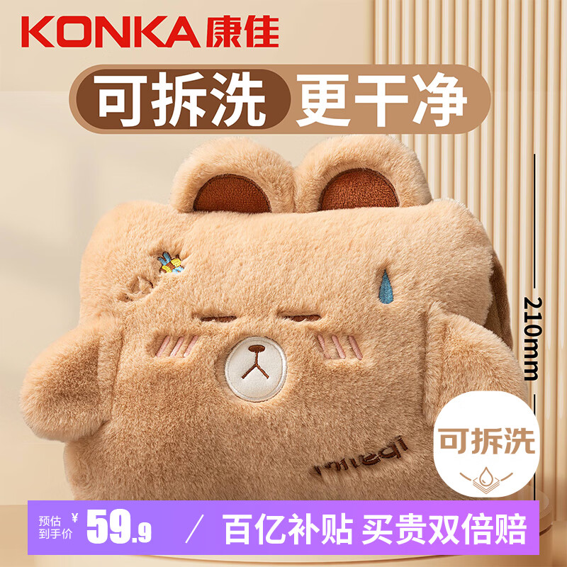 ���ڲ��������� ů�ֱ� ����ůˮ��