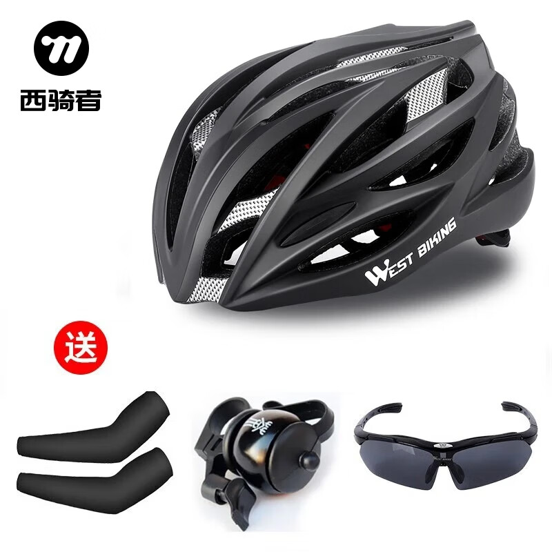 西骑者（WestBiking）自行车骑行头盔男女通用轻量透气一体成型防护安全帽单车骑行装备 黑色【龙骨升级款】