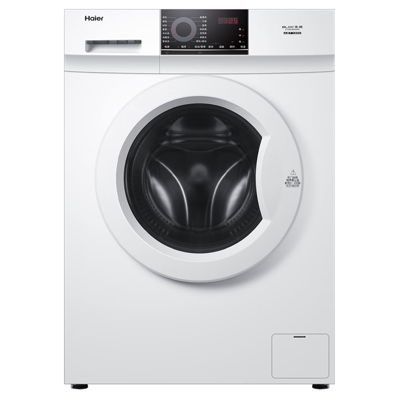 ������Haier��ȫ�Զ���Ͳϴ�»�90�ȸ�����ϴ���ܱ�Ƶһ����Ч����8������������ó���ϴ��һ���������Ͳ�Խ� 8�����Ͳ90����ϴ+��ɫ����ϴ