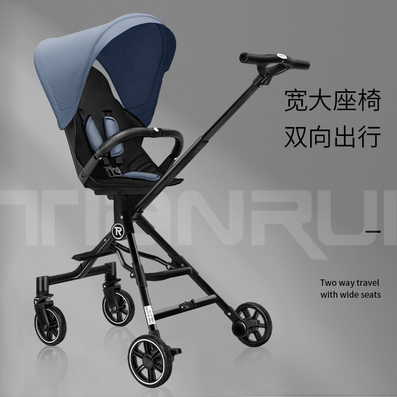 查询婴儿推车历史价格的软件|婴儿推车价格比较