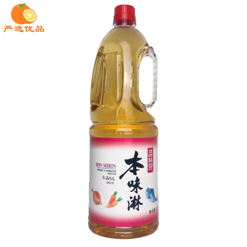 8l*6瓶味淋酿造酒增色去腥饭店商用