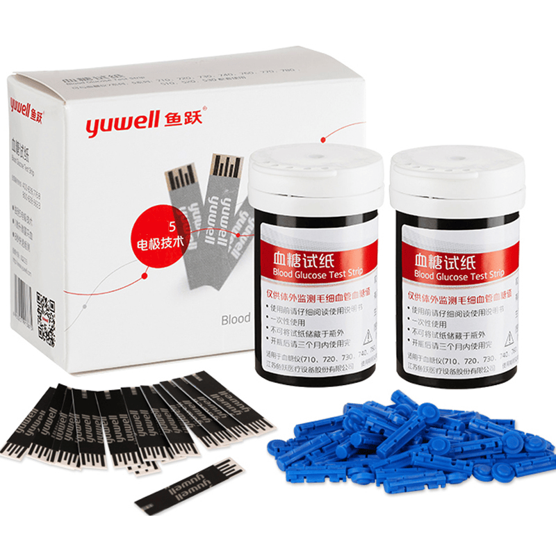 鱼跃yuwell 血糖仪试纸510/520/710/720/730/740/760通用血糖测试