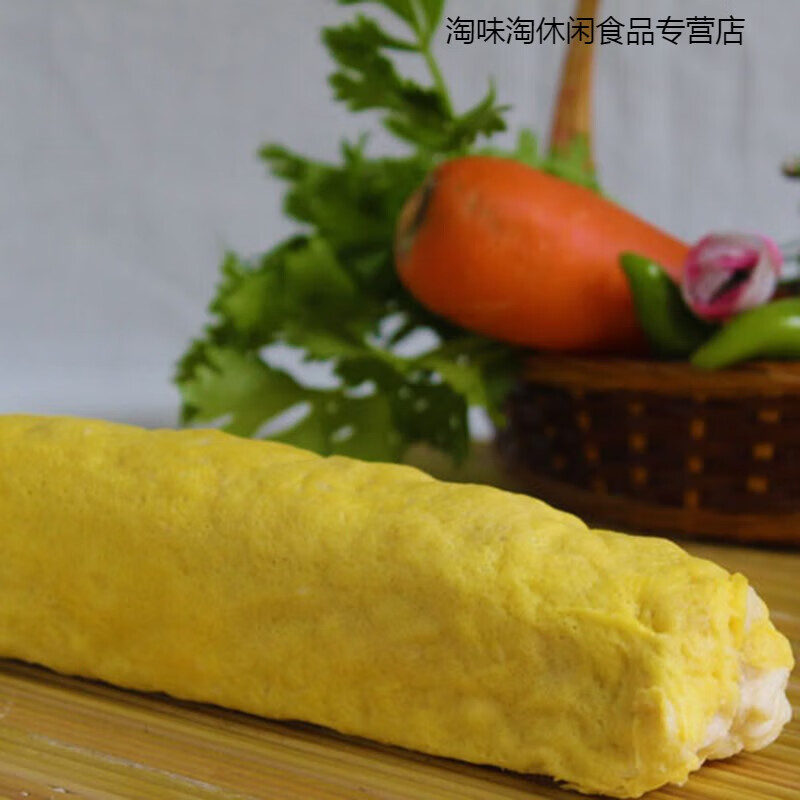 哺食旺吴金林精品蟠龙菜 钟祥盘龙菜瘦肉 卷卷切子湖北钟祥特产500g