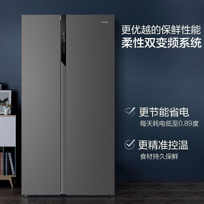 海尔出品冰箱对开门双门54评测哪一款功能更强大,良心点评配置区别？