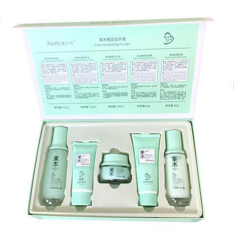 qzgy佩兰诗果木五件套果木护肤品套装果木套盒5件套补水保湿孕妇 五