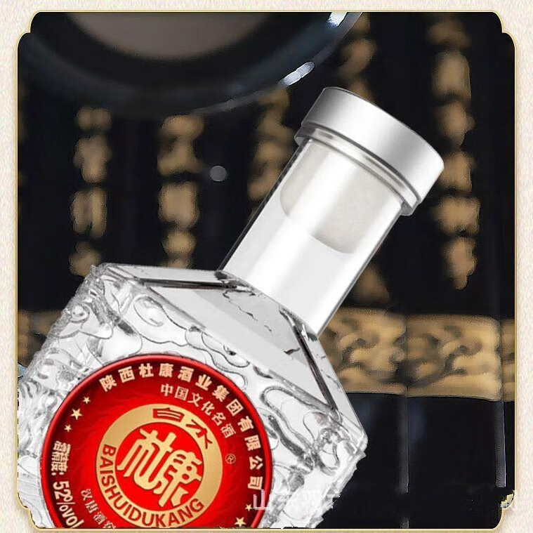 白水杜康白水杜康白酒52度白水杜康U80浓香型白酒粮食酒白酒 52%vol 52%vol 500mL 6瓶