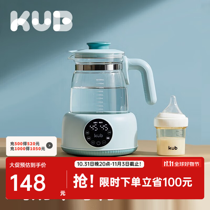 可优比（KUB）恒温水壶调奶器智能全自动电热水壶多功能温奶器暖奶 液晶调奶器1.2L 很节能！仅需0.3度电/天怎么看?