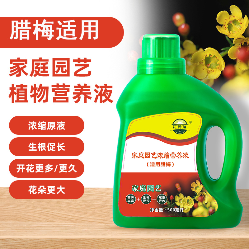催花 相关京东优惠商品排行榜 价格图片品牌优惠券 虎窝购 催花 相关京东优惠商品排行榜 价格图片品牌优惠券 虎窝购