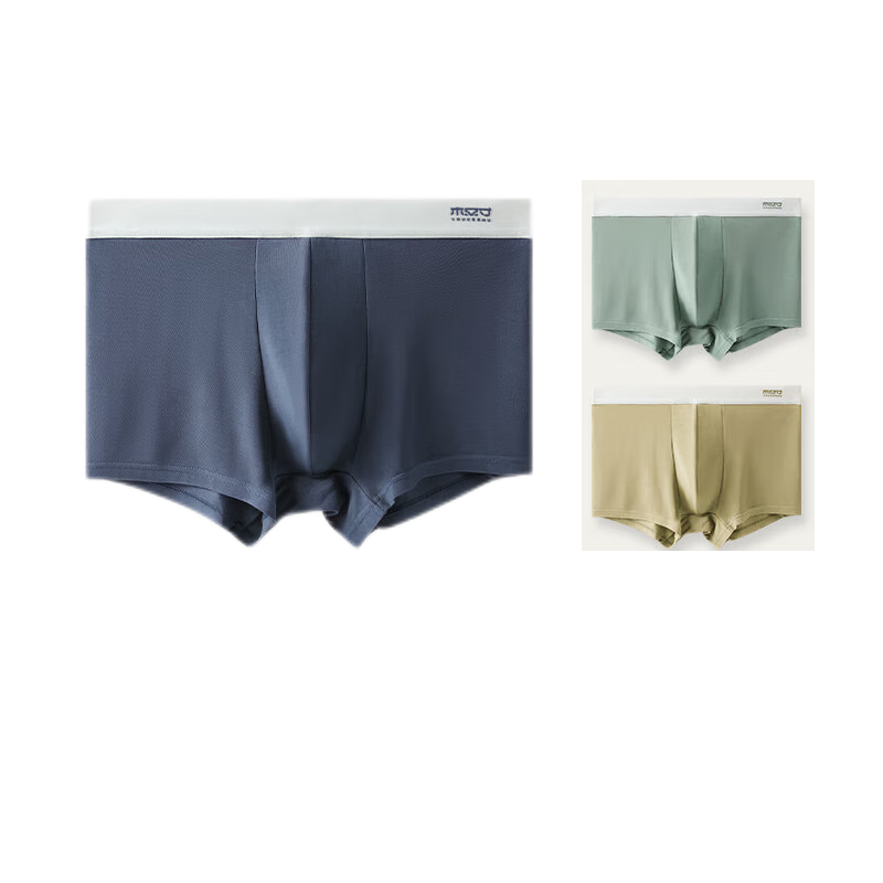 有棵树男士内裤男抗菌纯棉底裆莫代尔吸湿透气柔软高弹不夹臀四角短裤