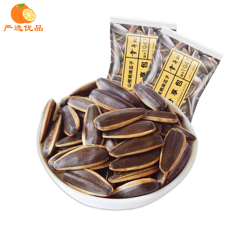 童年记山核桃瓜子500g小包葵瓜子坚果零食炒货特产 山核桃瓜子500g